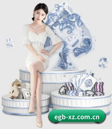EGB下载 APP