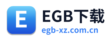 EGB下载 Logo